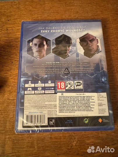 Detroit become human ps4