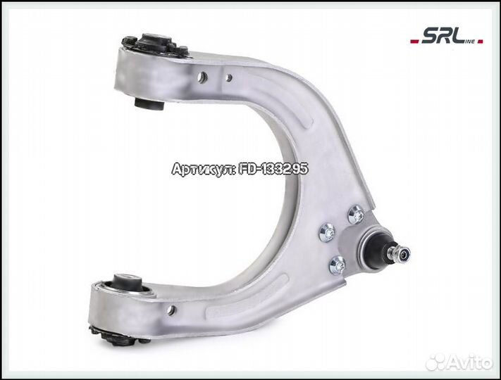 Рычаг передний левый Mercedes W211