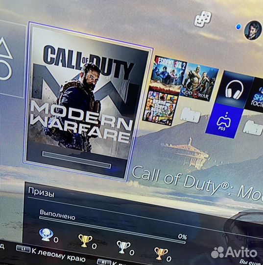 Sony PlayStation 4 slim