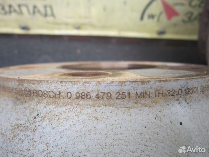 Audi Q7 Диск тормозной передний 2006