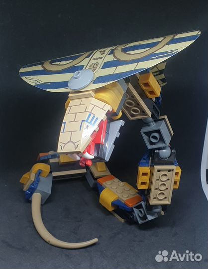 Lego 7325
