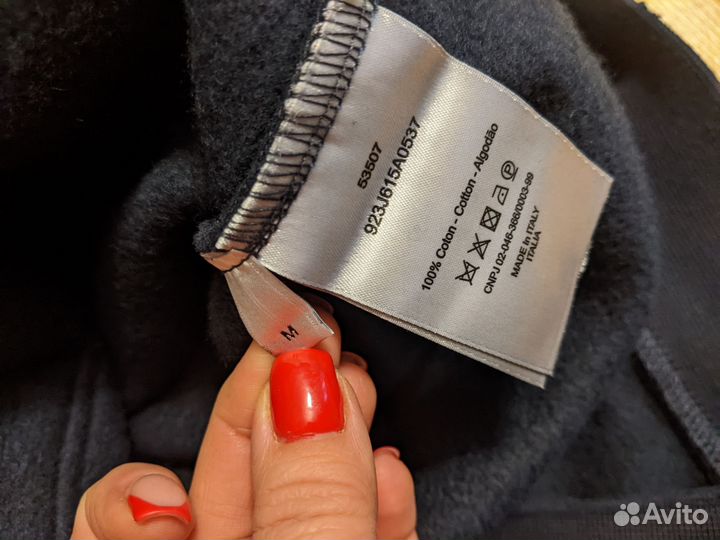 Толстовка Dior