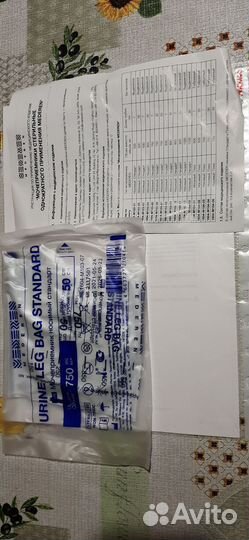 Мочеприемник ножной