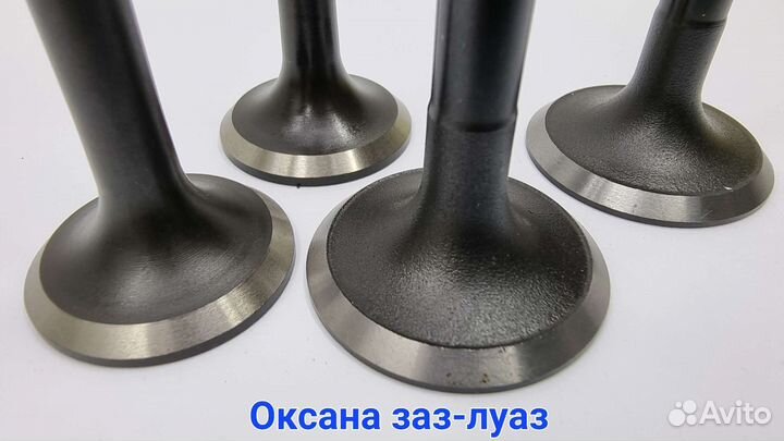 Клапана таврия