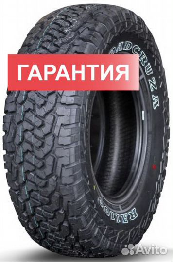 Roadcruza RA1100 A/T 265/65 R18