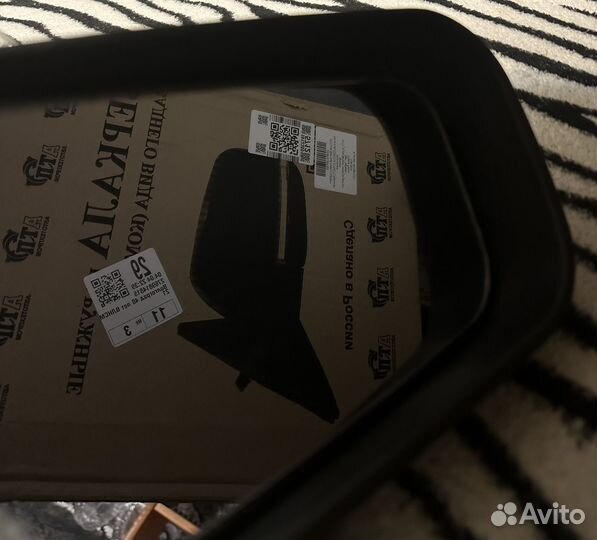 Зеракала заднего вида ваз