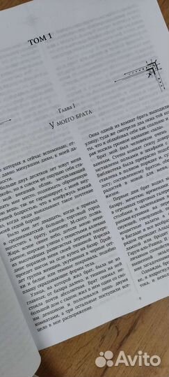 2 жизни,подарочное издание