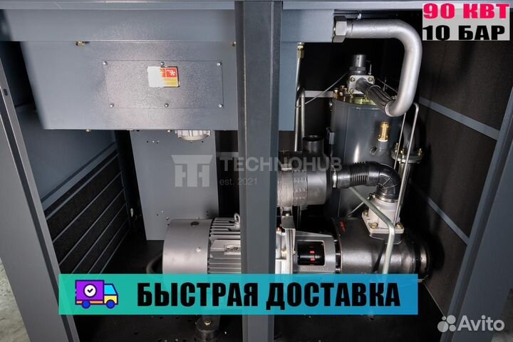 Винтовой компрессор ironmac IC 120/10 C VSD