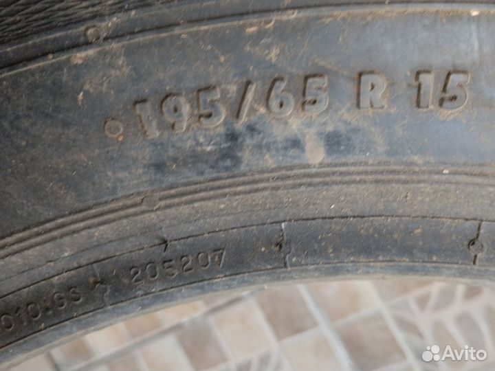 Nord Wolf Cargo 195 R15