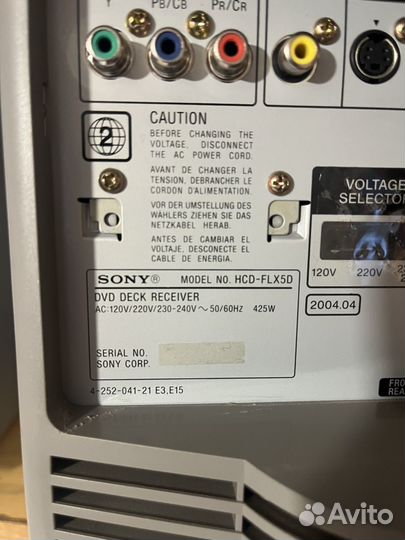 Музыкальный центр sony FLX5D