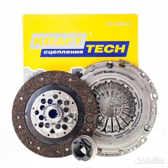 Сцепление компл. VAG A4/A6/passat 95- W04228H K