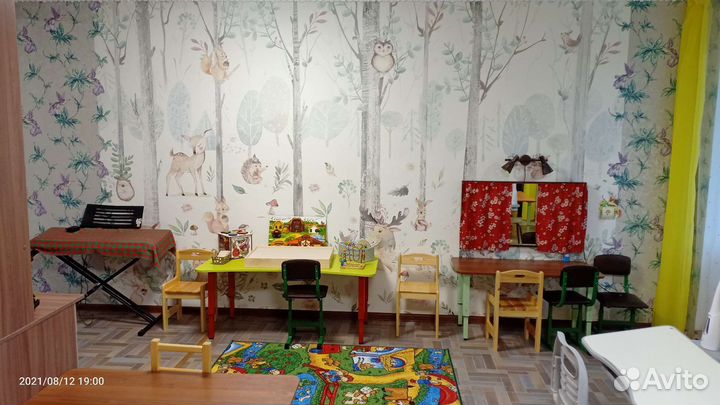 Учитель - логопед