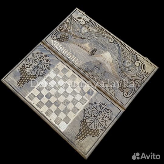 Нарды резные 