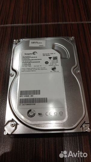 Жесткие диски, HDD