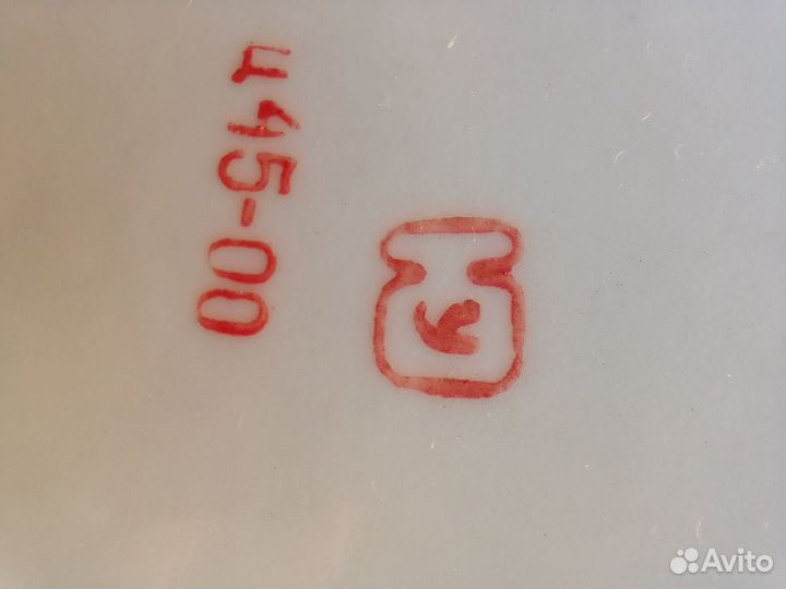 Фарфоровая посуда СССР