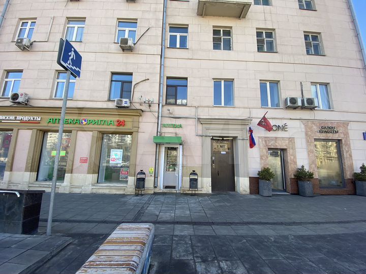 2-к. квартира, 52 м², 2/6 эт.