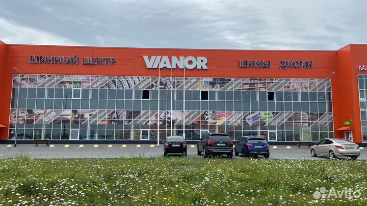 Продавец- консультант в автомагазин