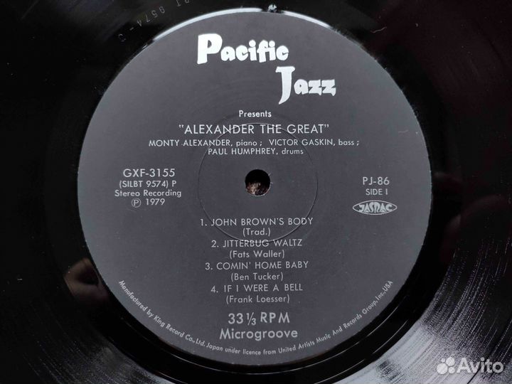 Monty Alexander – Alexander The Great – Japan 1979