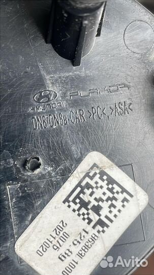 Эмблема решетки радиатора Hyundai Sonata DN8