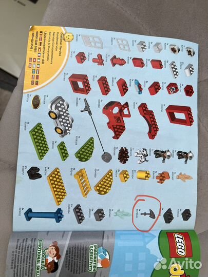 Lego duplo пожарное депо 10903
