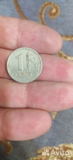 Монеты с браком