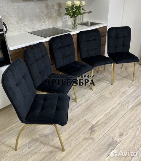 Стул Стулья Доставка бесплатно