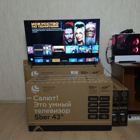 Телевизоры SMART TV, 4K (новые, гарантия)