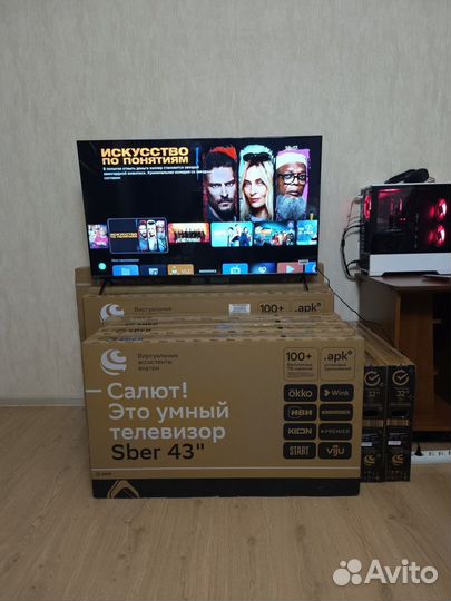 Телевизоры SMART TV, 4K (новые, гарантия)