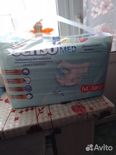 Памперсы для взрослых размер м