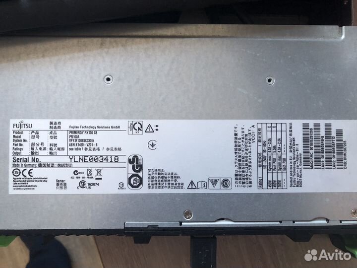 Сервер fujitsu primergy rx100 s8