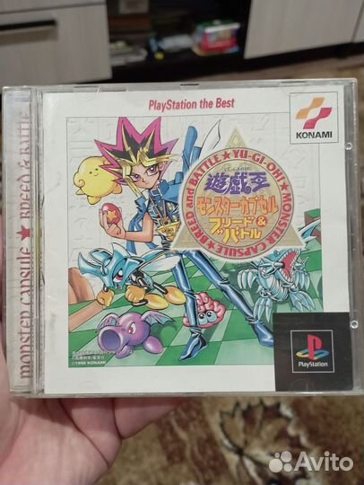 Игры PlayStation 1