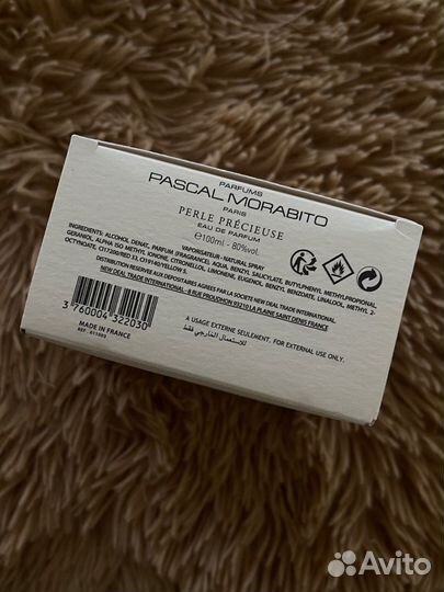 Парфюмерная вода Perle Précieuse Pascal Morabito