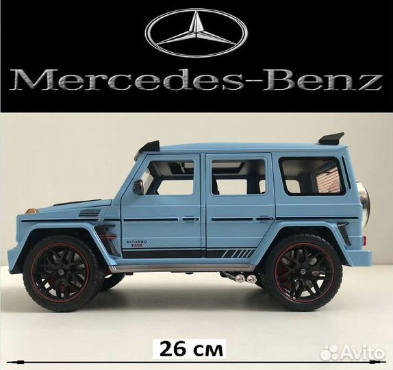 Металлическая модель Mercedes Benz. 1-18
