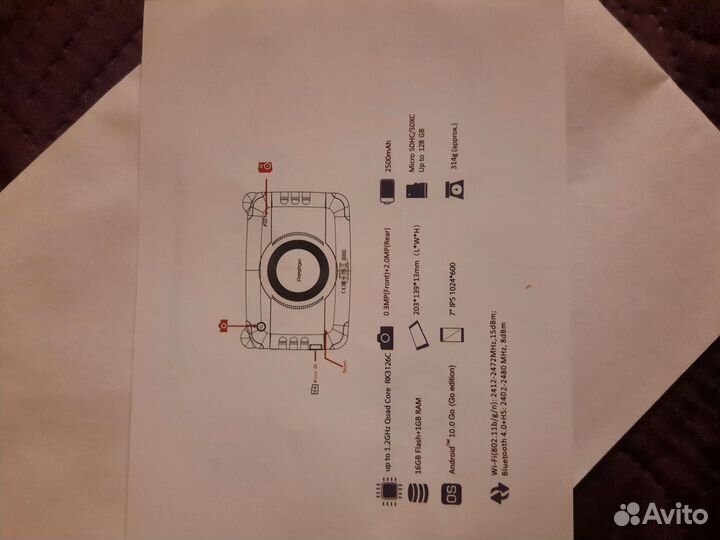 Планшет детский