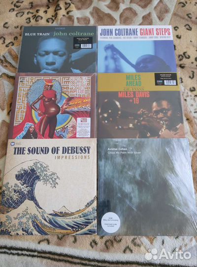 Виниловые пластинки