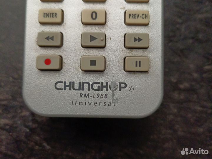 Программируемый пульт