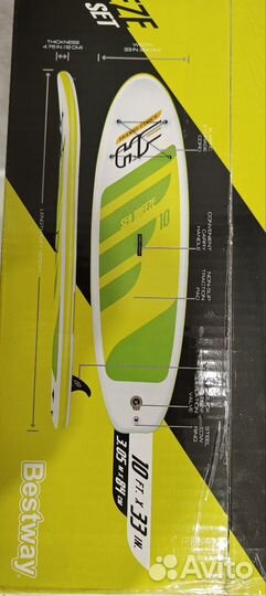 SUP-доска для плавания Bestway Sea Breeze305х84х12