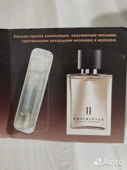 Личная коллекция Unscripted Patrick Dempsey Avon