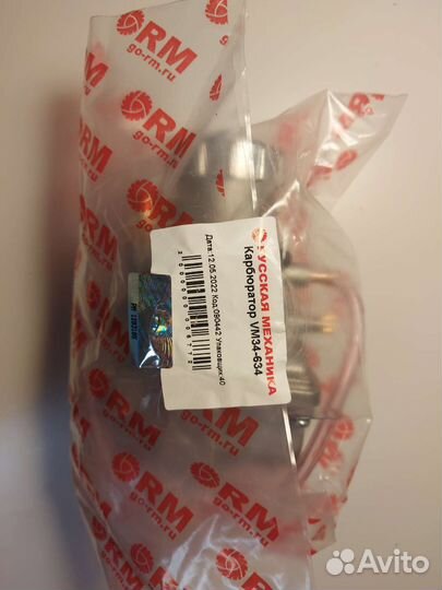 Карбюратор VM34-634