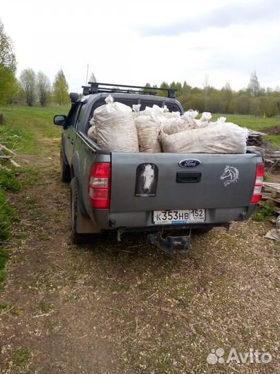 Конский навоз в больших мешках. Козий. Перегной