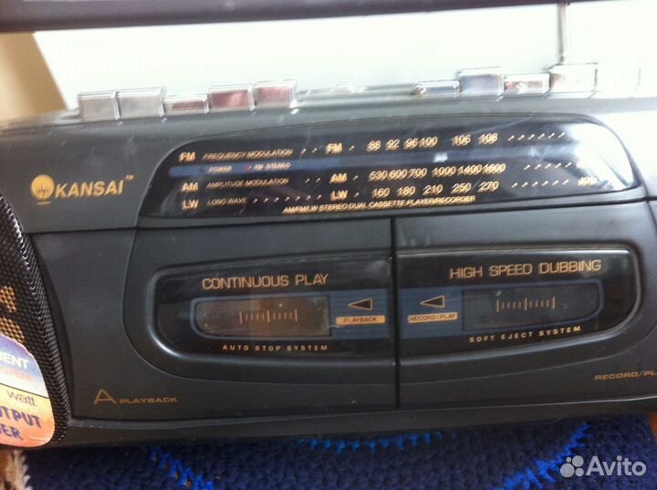 Магнитола и Радиоприёмник