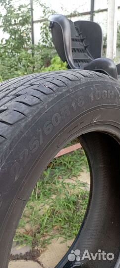 Белшина AstartA 225/60 R18