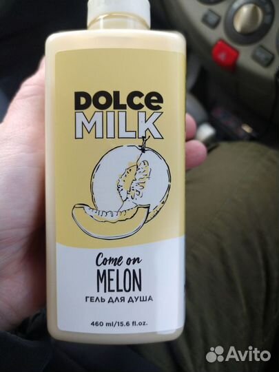 Гель для душа 460мл, dolce milk