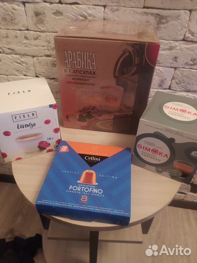 Кофе в капсулах dolce gusto и Nespresso