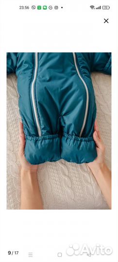 Комбинезон осенний 68