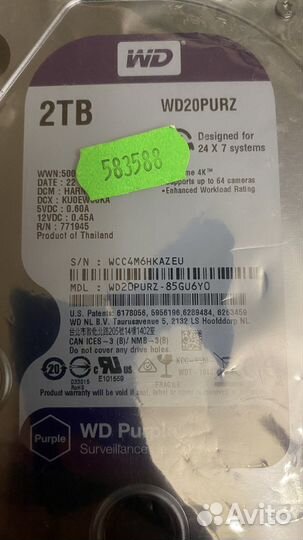 Жесткий диск WD20purz 2тб
