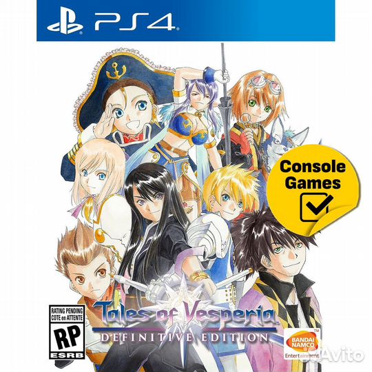 PS4 Tales of Vesperia. Definitive Edition Новый
