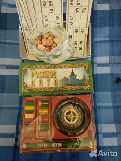 Игры Монополия СССР, Русское лото и Эрудит