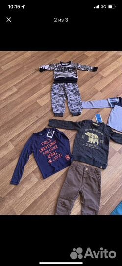 Фирменные вещи