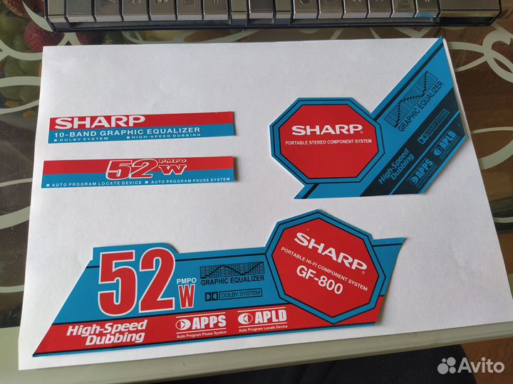 Наклейки sharp GF-800